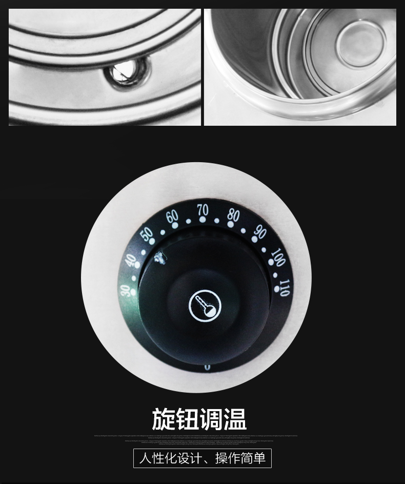 食品機械 食品機械