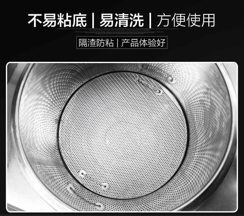 食品機械 食品機械