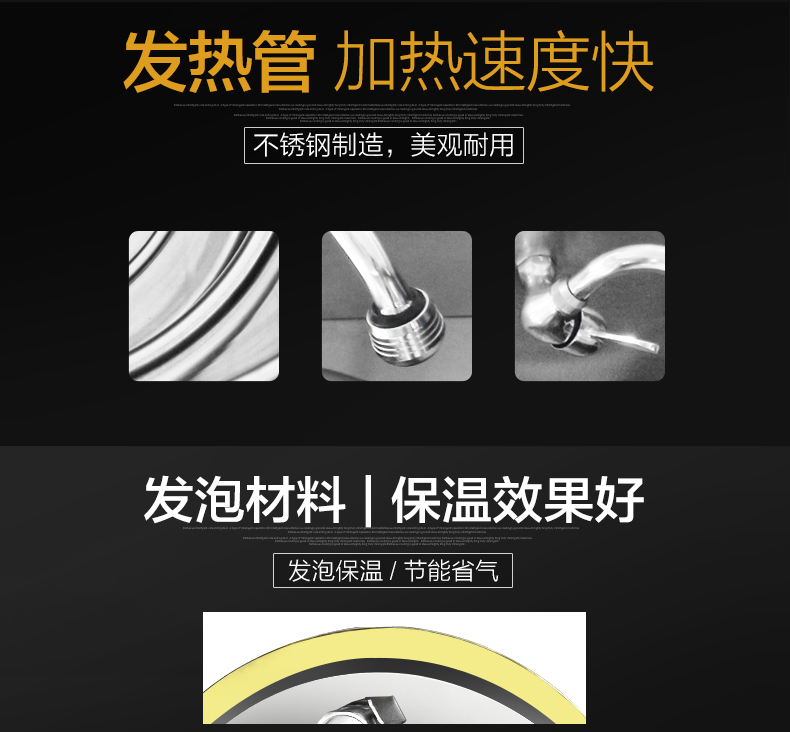 食品機械 食品機械