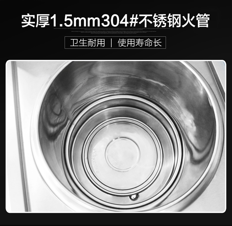 食品機械 食品機械