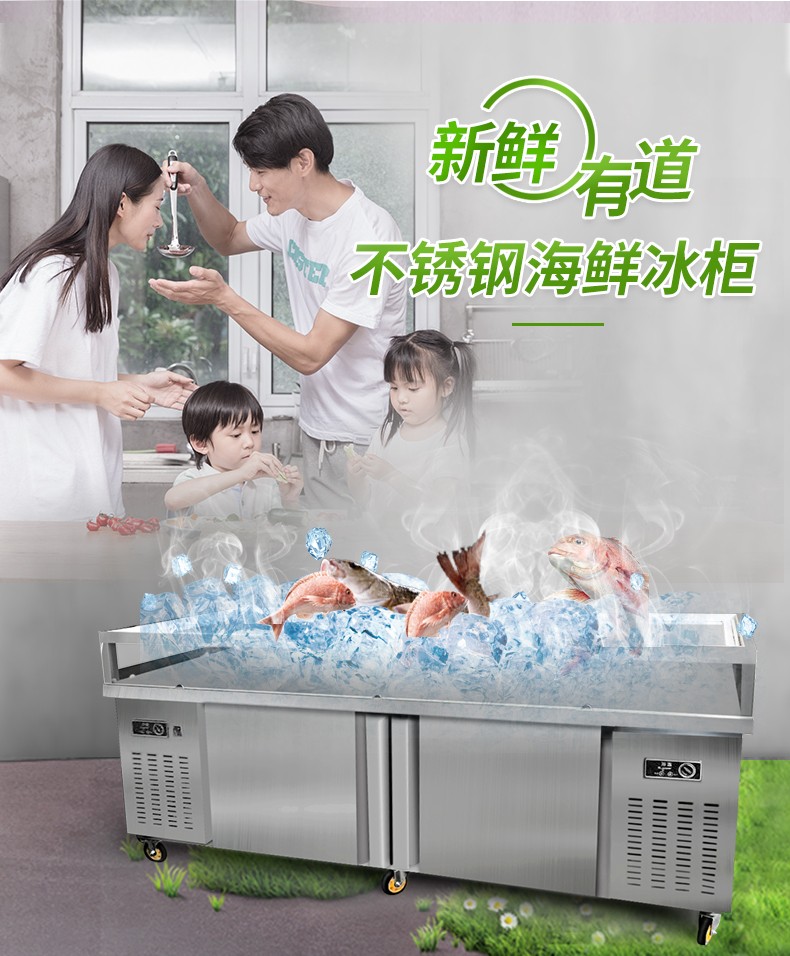 食品機(jī)械 食品機(jī)械