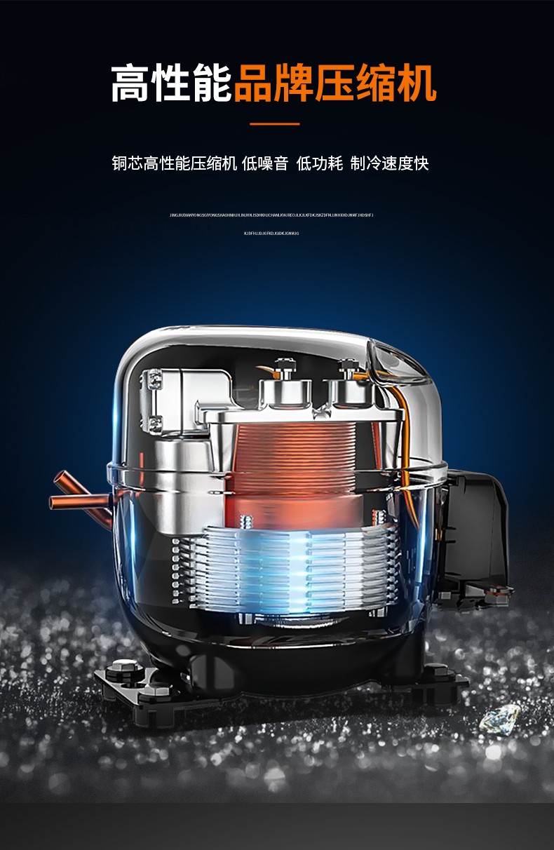 食品機(jī)械 食品機(jī)械