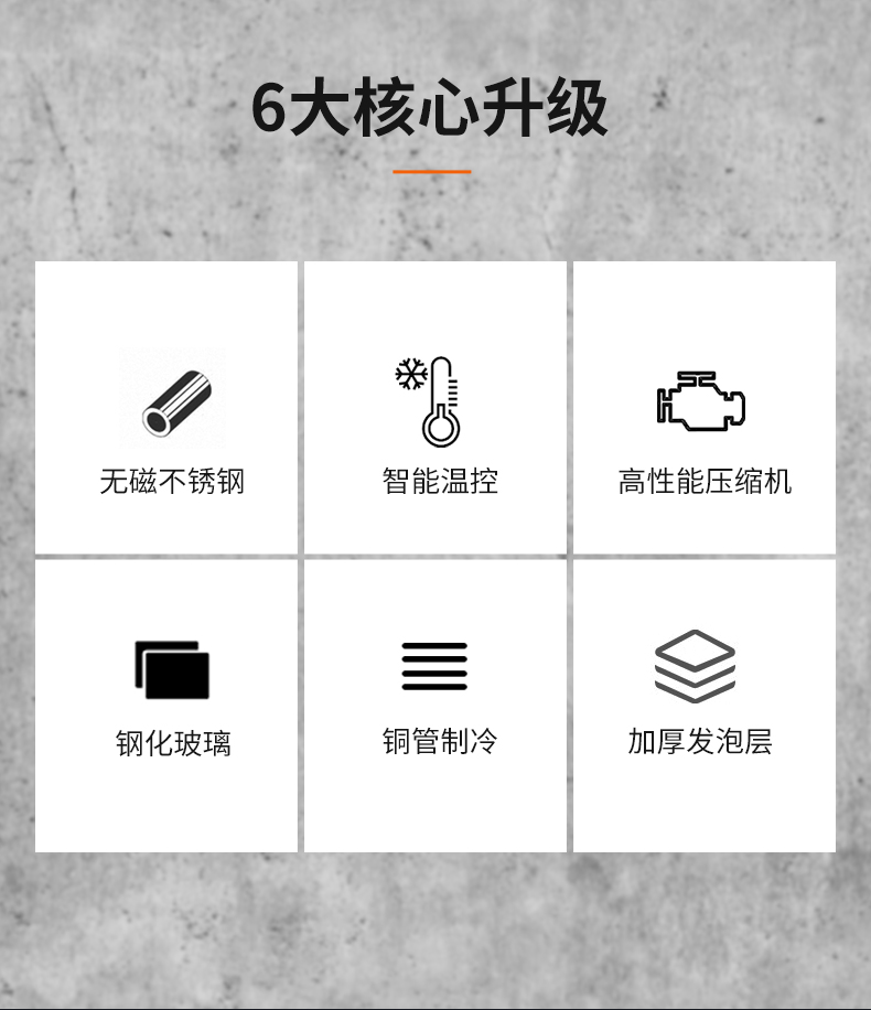 食品機(jī)械 食品機(jī)械