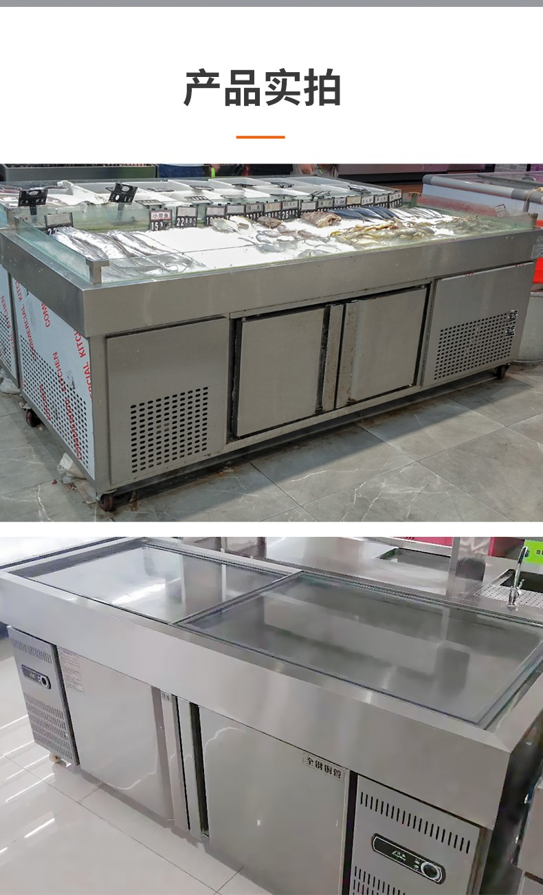 食品機(jī)械 食品機(jī)械