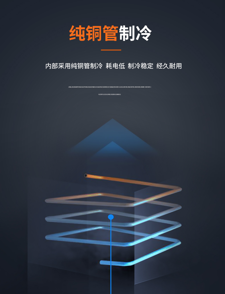 食品機(jī)械 食品機(jī)械