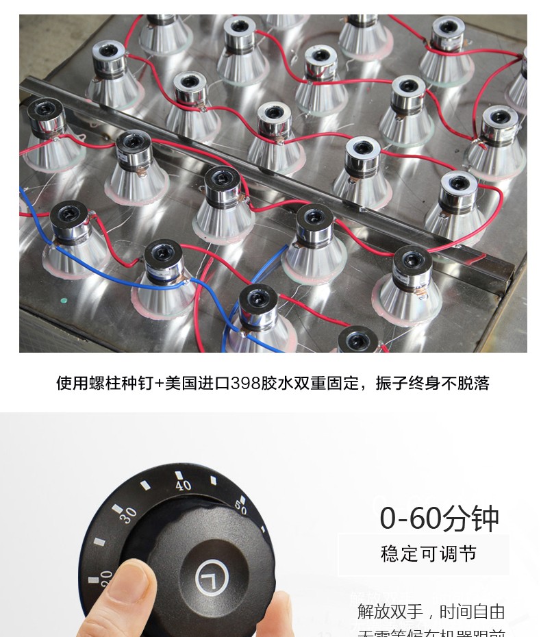 食品機械 食品機械