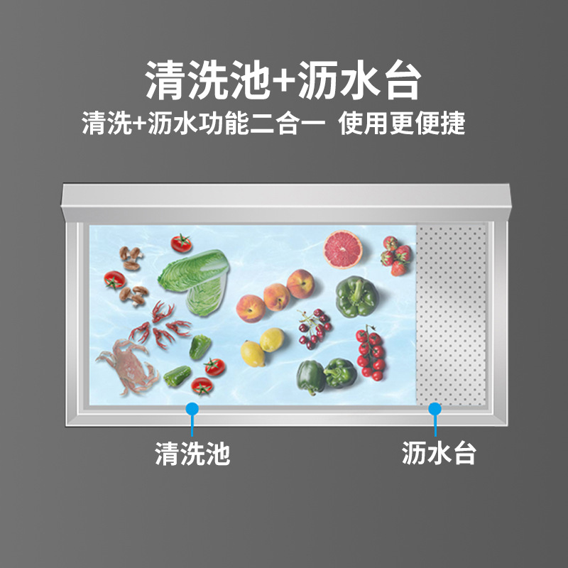 食品機械 食品機械