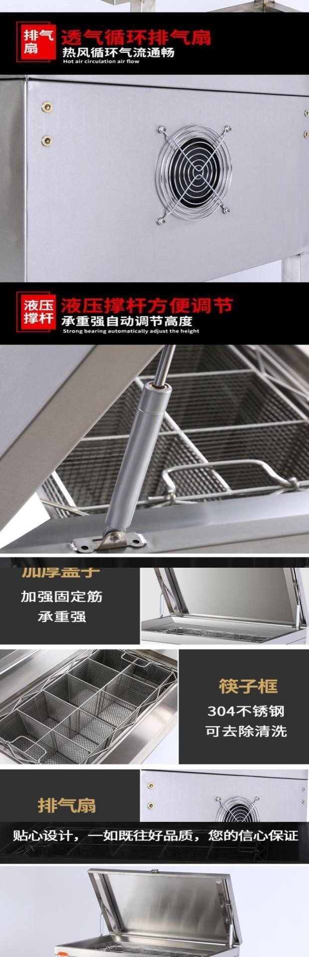 食品機(jī)械 食品機(jī)械