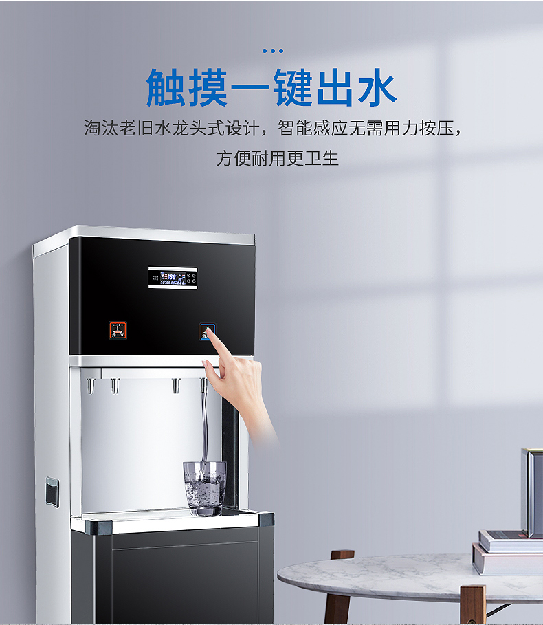 食品機械 食品機械