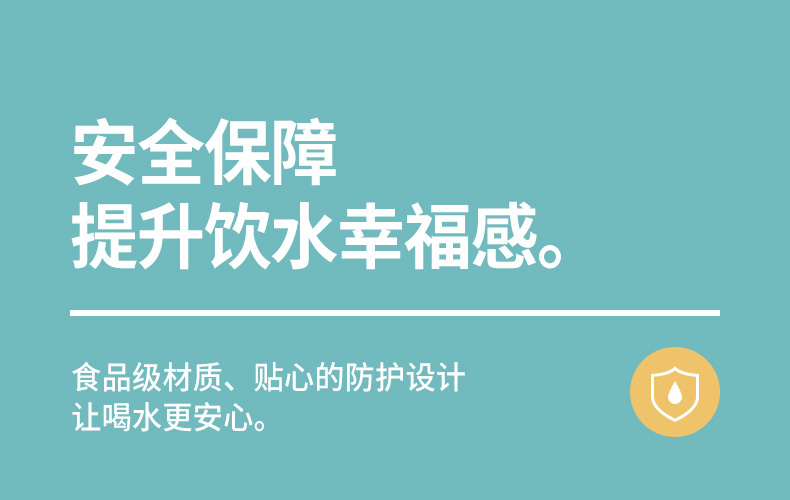 食品機械 食品機械