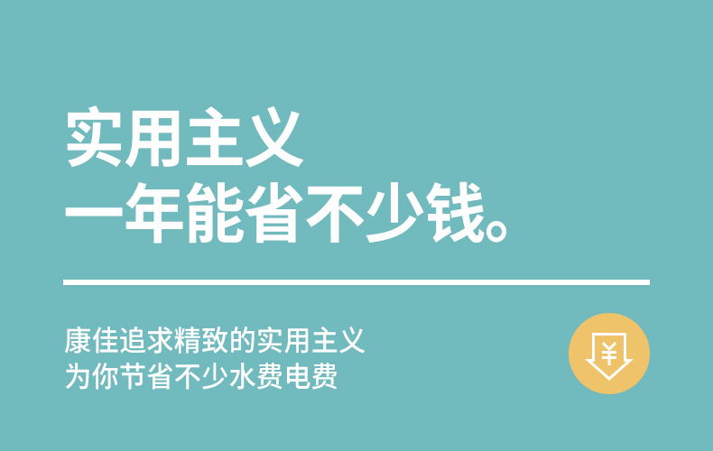 食品機械 食品機械