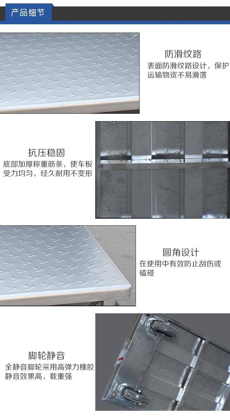 食品機械 食品機械