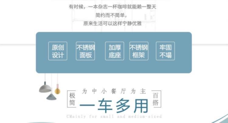 食品機(jī)械 食品機(jī)械