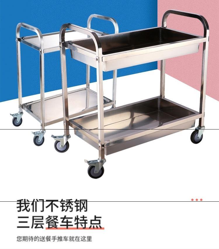 食品機(jī)械 食品機(jī)械