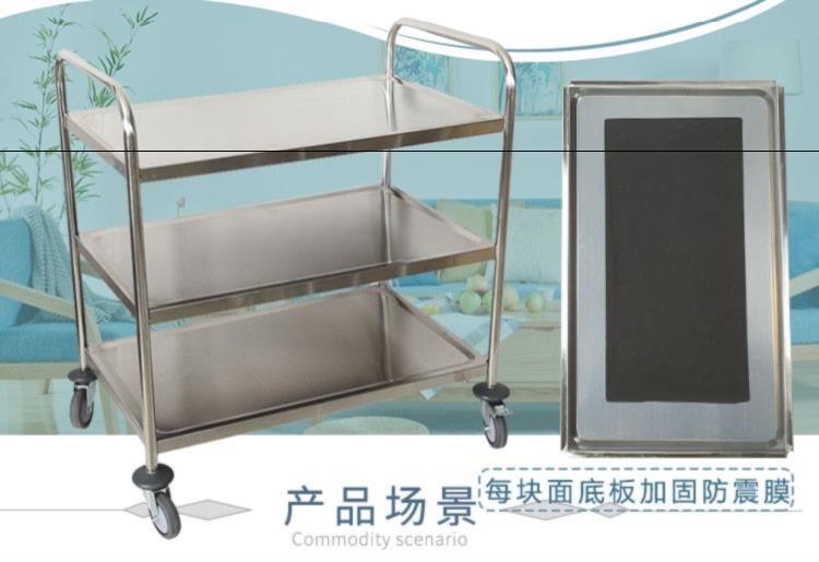 食品機(jī)械 食品機(jī)械