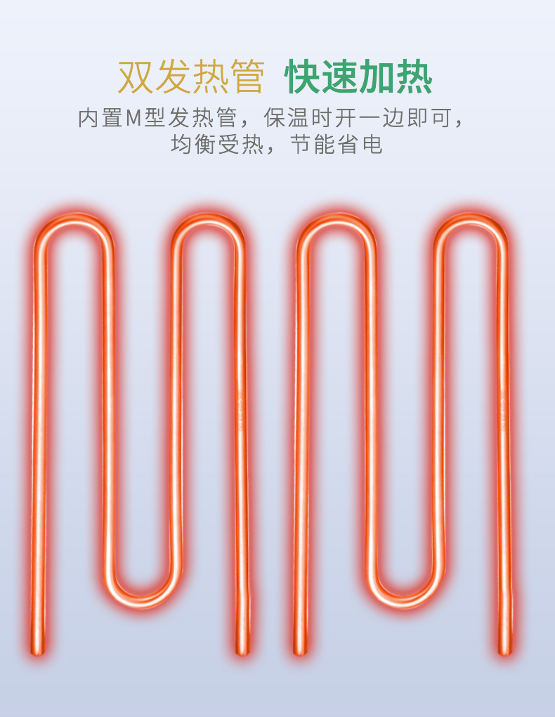 食品機械 食品機械