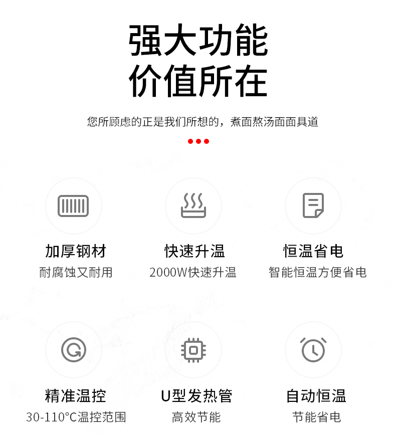 食品機械 食品機械