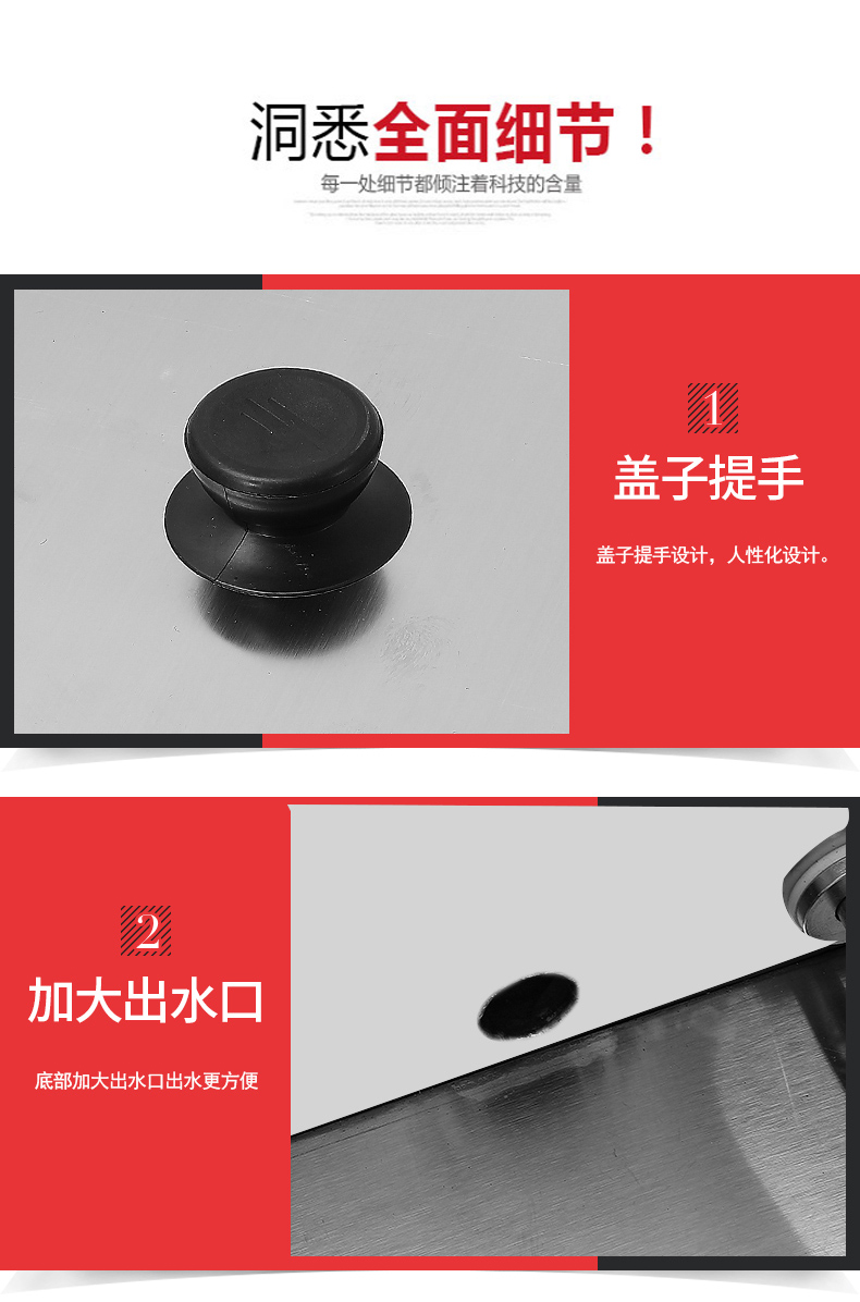 食品機械 食品機械