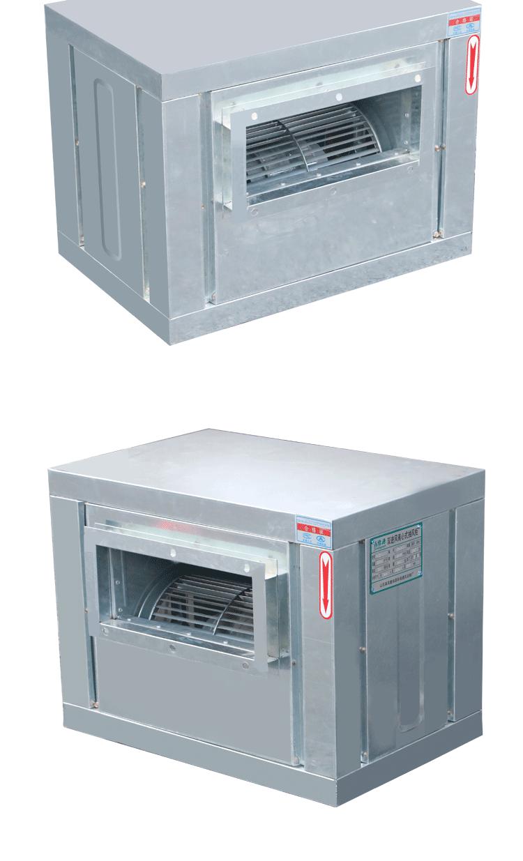 食品機械 食品機械