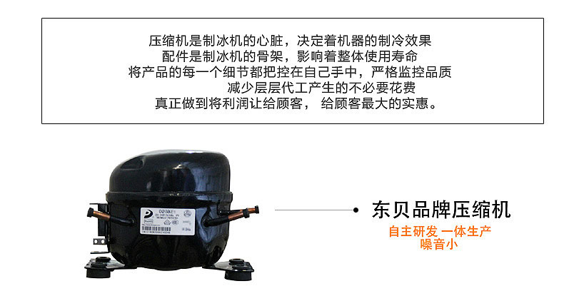 食品機械 食品機械