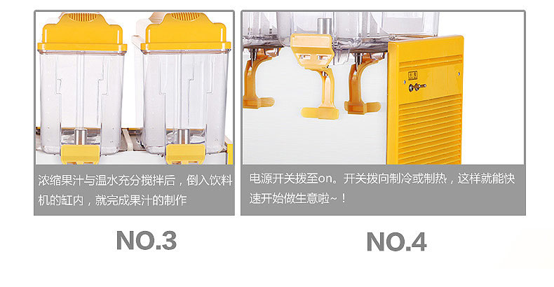 食品機械 食品機械