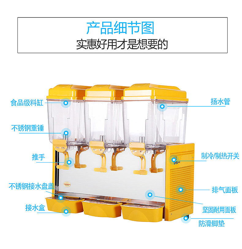食品機械 食品機械