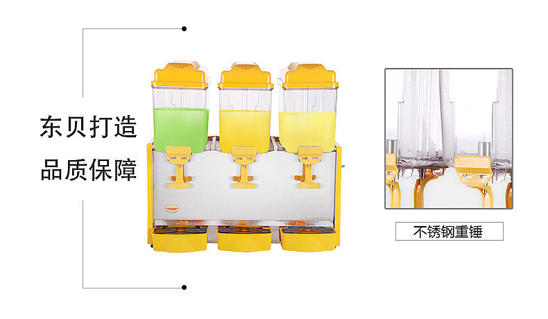 食品機械 食品機械