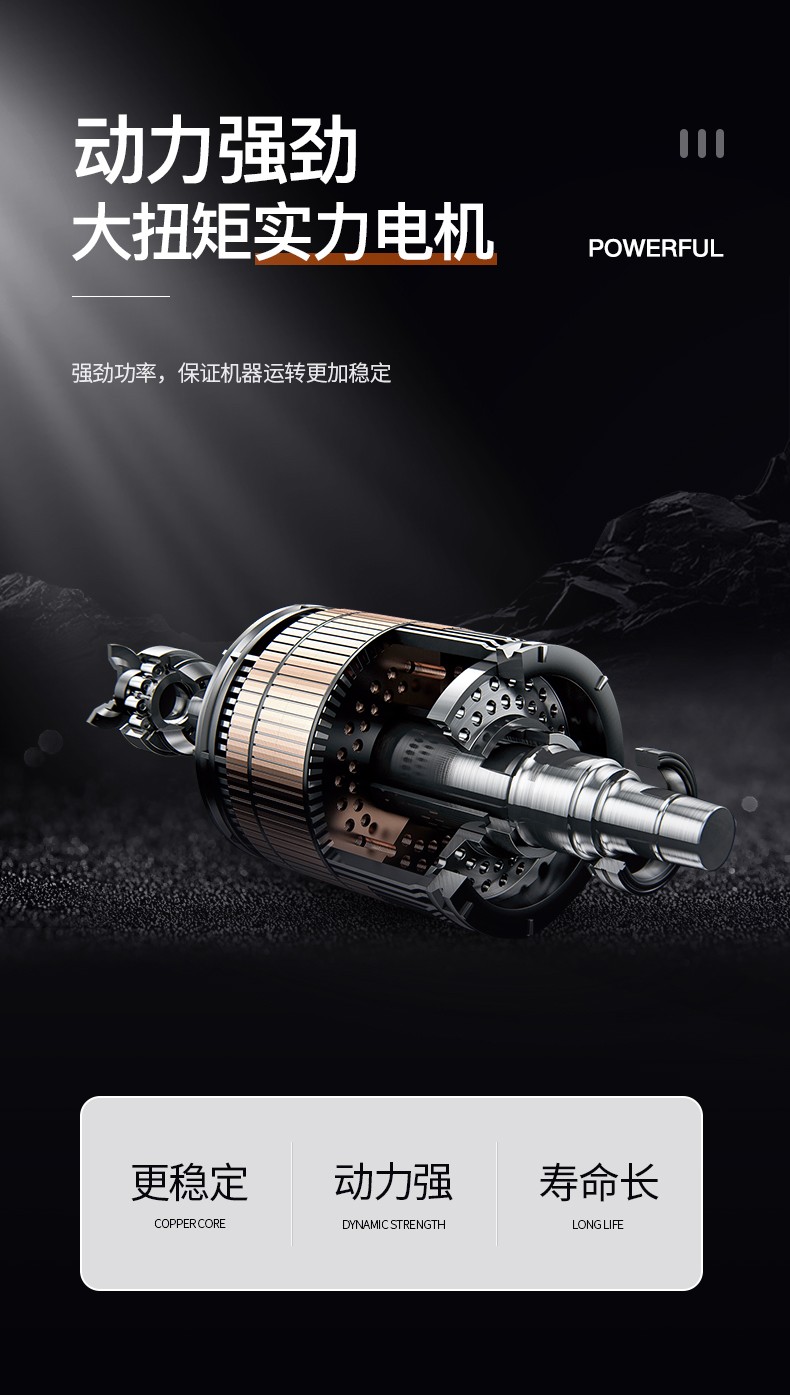 食品機械 食品機械