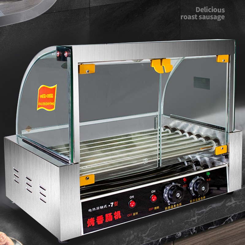 食品機械 食品機械