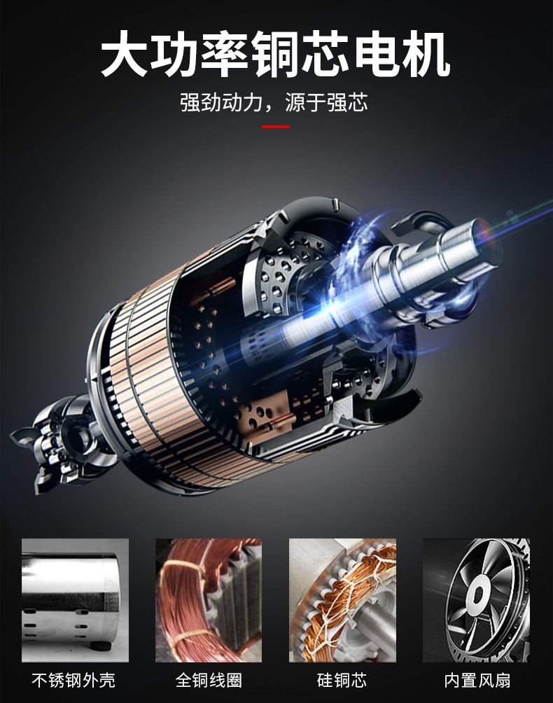 食品機(jī)械 食品機(jī)械