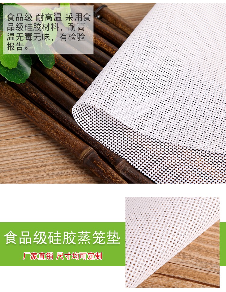 食品機械 食品機械