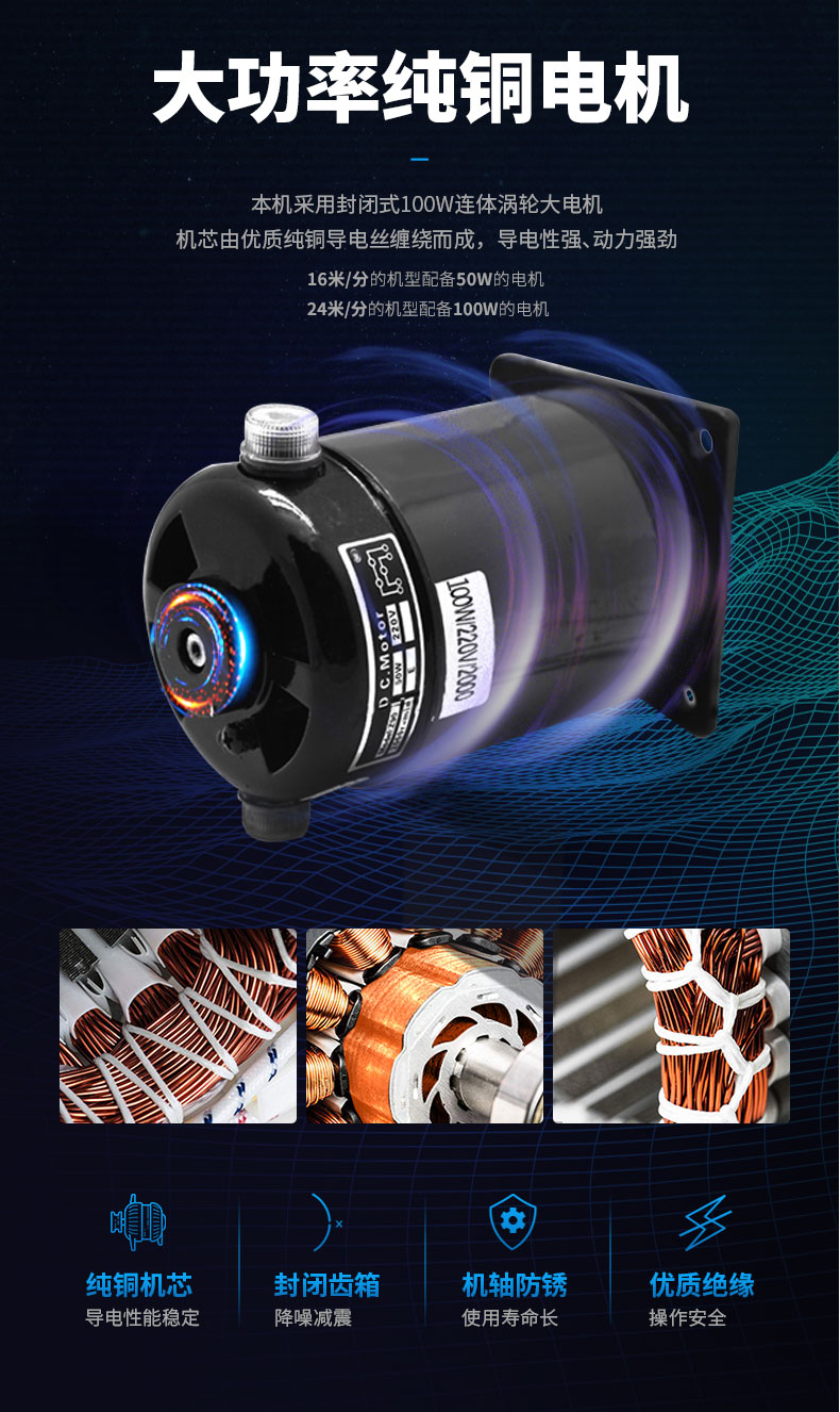 食品機(jī)械 食品機(jī)械