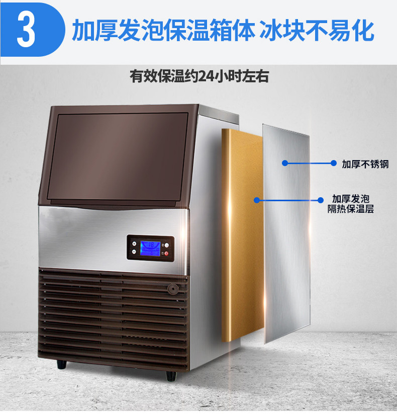 食品機械 食品機械