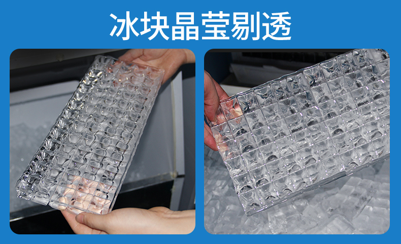 食品機械 食品機械