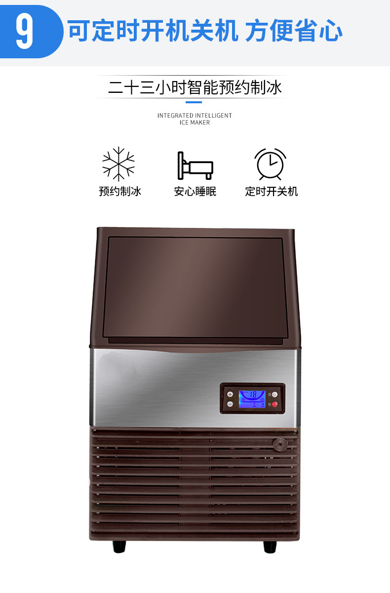 食品機械 食品機械