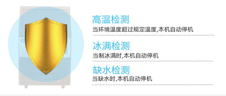 食品機械 食品機械