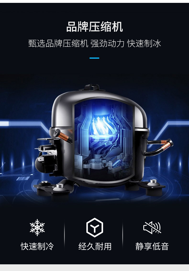 食品機(jī)械 食品機(jī)械