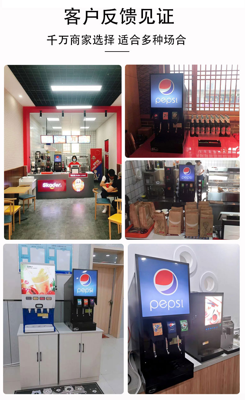 食品機(jī)械 食品機(jī)械