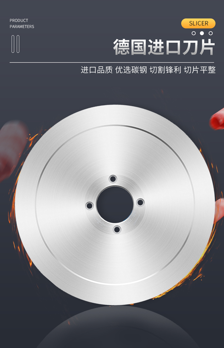 食品機(jī)械 食品機(jī)械