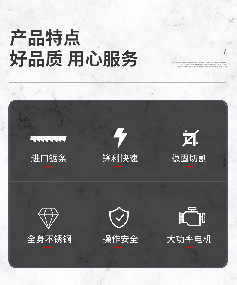 食品機(jī)械 食品機(jī)械