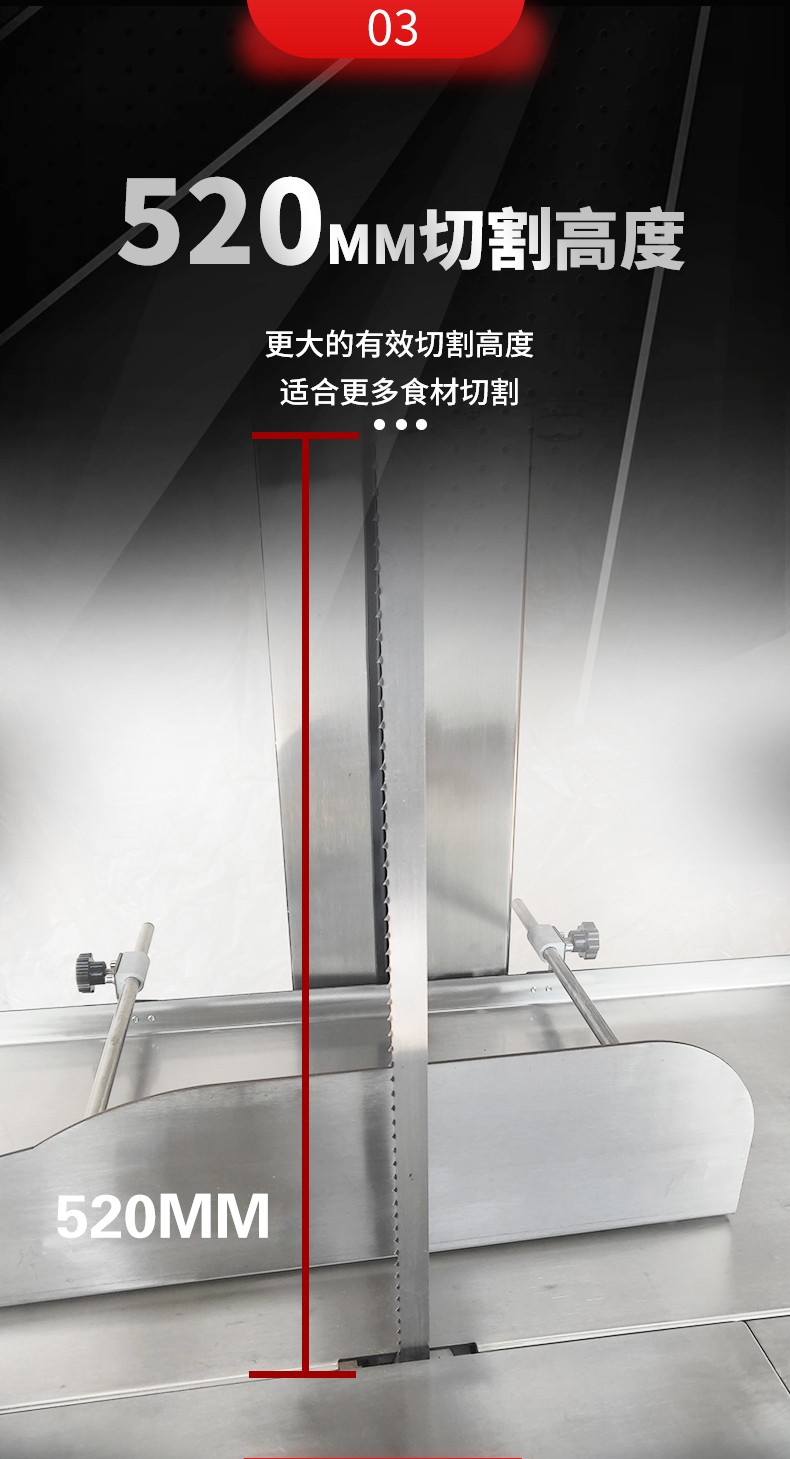 食品機(jī)械 食品機(jī)械