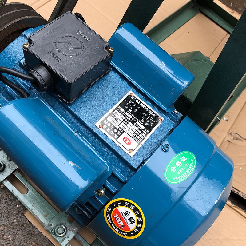 食品機械 食品機械