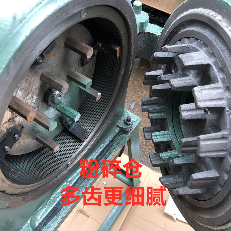 食品機械 食品機械