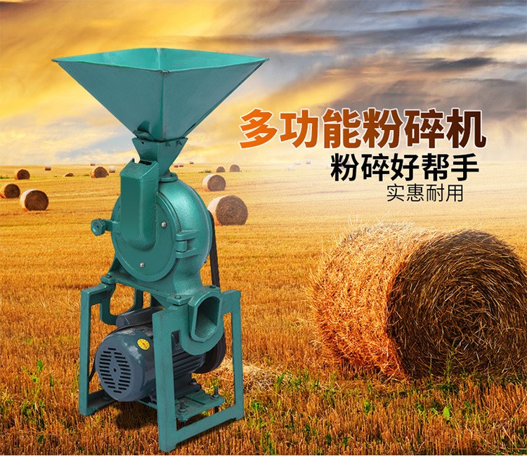 食品機(jī)械 食品機(jī)械