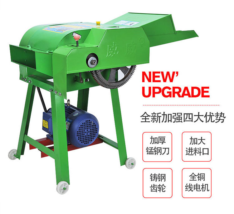 食品機(jī)械 食品機(jī)械