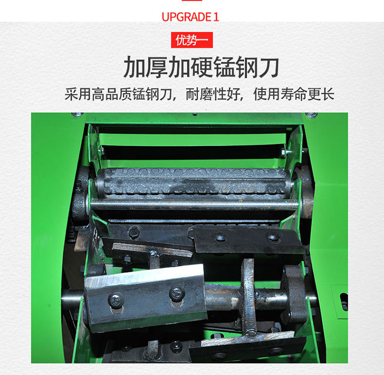 食品機(jī)械 食品機(jī)械