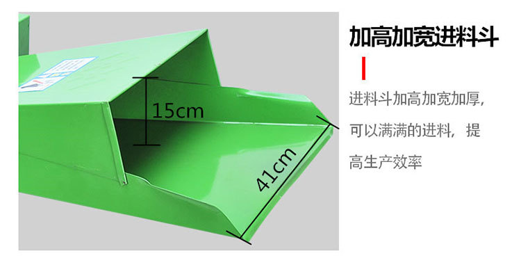食品機(jī)械 食品機(jī)械