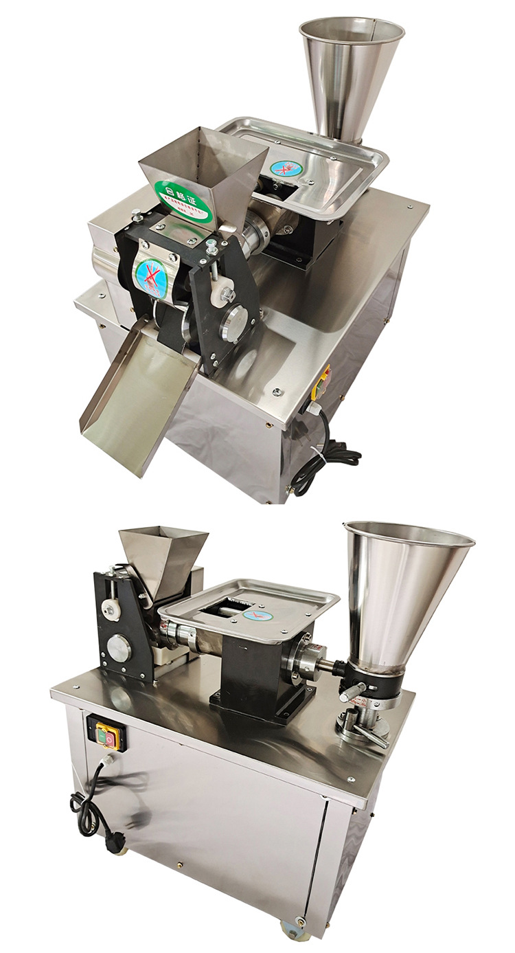 食品機械 食品機械