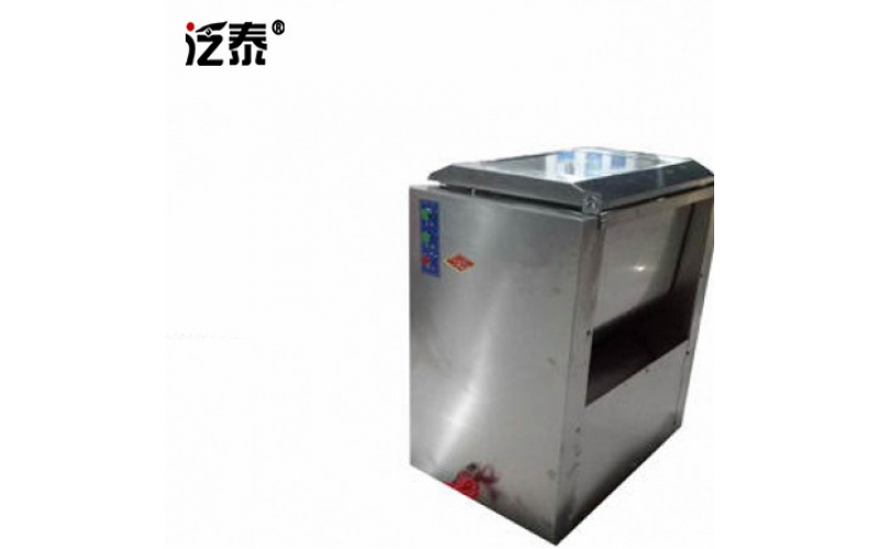 拌餡機-全自動多功能30升-60升拌餡機商用攪拌機拌餡機和餡機大型