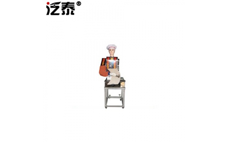 泛泰2019A/B款刀削面機-盤式刀削面機-新型刀削面機-臥式刀削面機-刀削面機價格-山西刀削面機-刀削面機綜合頁-價格-廠家-多少錢-哪里有-好不好